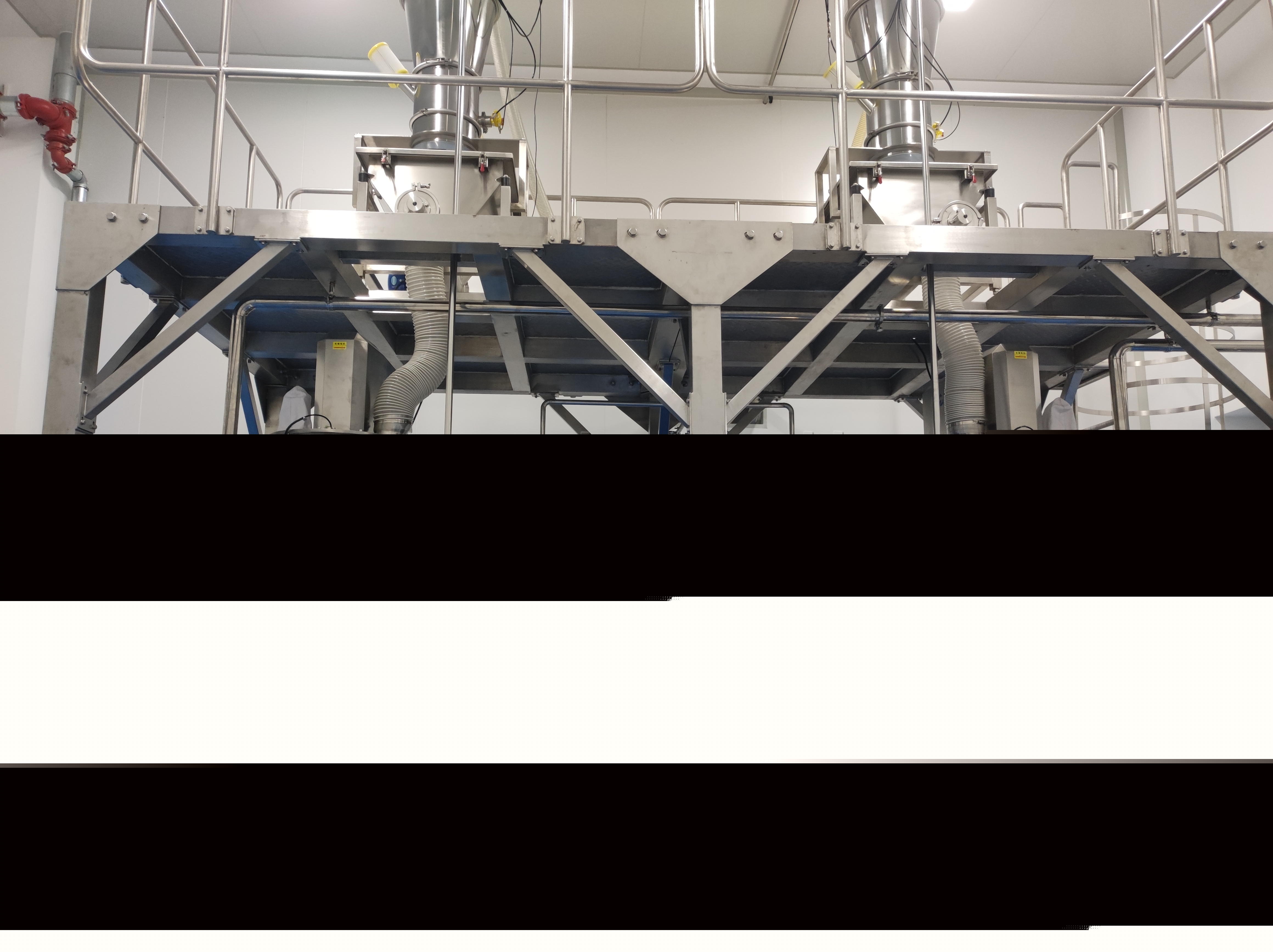 粉劑包裝機現場圖片