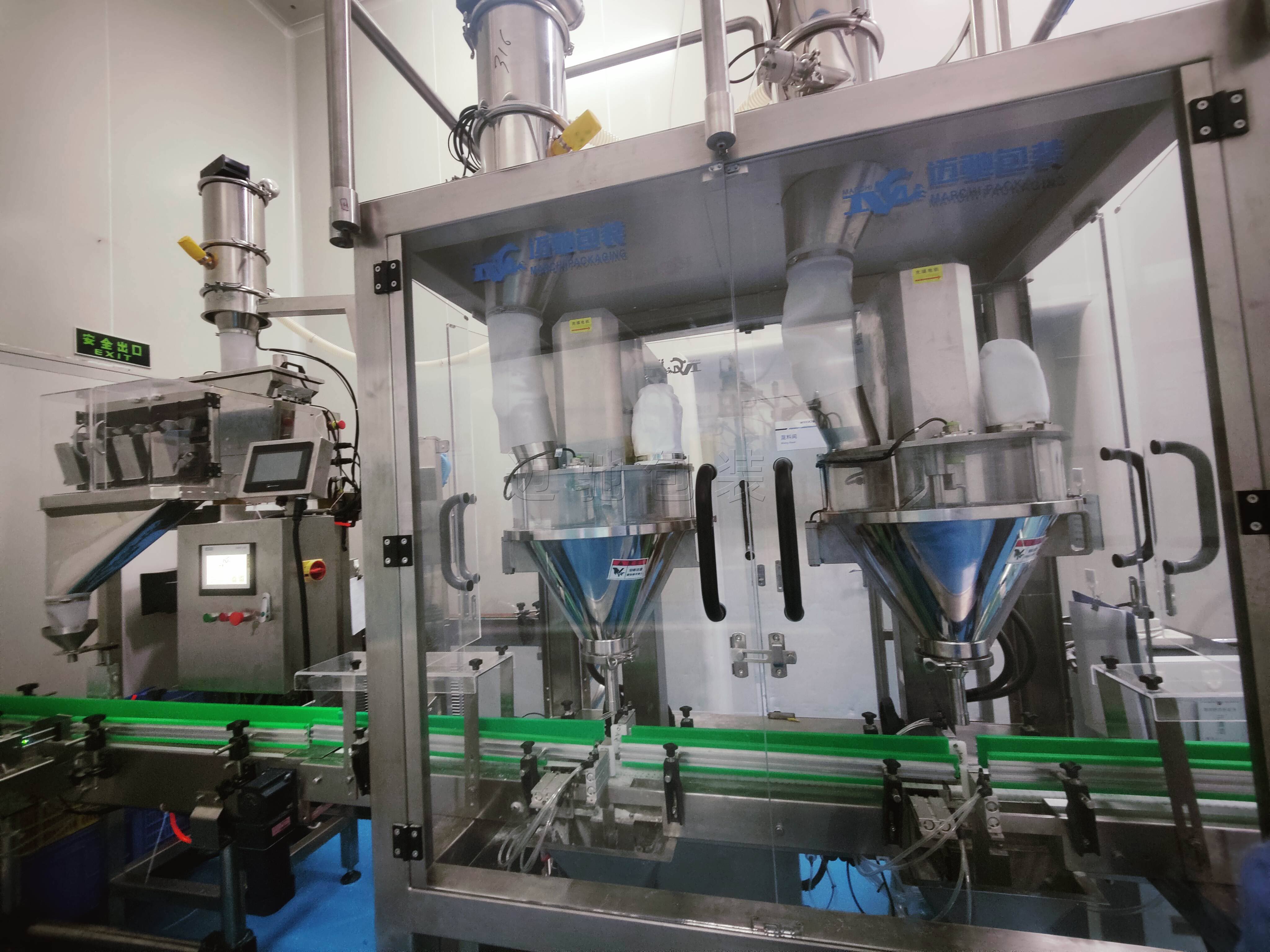 復(fù)配食品添加劑混合配料自動(dòng)化包裝機(jī)械設(shè)備生產(chǎn)廠家